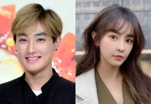 또 불거진 강타·정유미 결혼설…“양가 부모님과 상견례 마쳐”