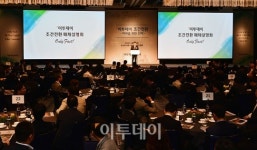 [이투데이 강남시대] 이투데이가 걸어온 길