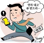 출고 적체에 물류대란까지…“난 車 받으러 공장 간다”