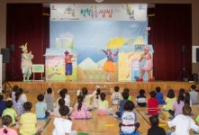 종근당, 어린이에 희망 전하는 ‘키즈 오페라’ 공연 열어