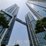 [집터디] 56층 한강변 최고 높이 자랑…서울 용산구 래미안 첼리투스