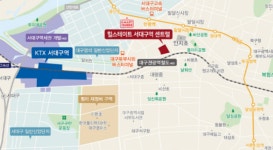 [주목!이곳] 대구 서구 신흥 주거지 누릴 ‘힐스테이트 서대구역 센트럴’