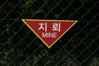 법원 