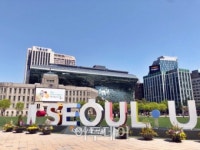 서울시 공석이던 안전총괄실장에 최진석…민선8기 첫 3급 이상 간부 전보