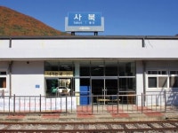 [그 역에 가고 싶다] 석탄의 역사, 관광의 역사 ‘사북역’