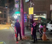 영등포구, 지난해 주거침입 절도 범죄 47% 급감…비법은?
