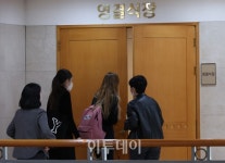 [포토] 동국대 일산병원 장례식장, 분주한 유가족 대기실