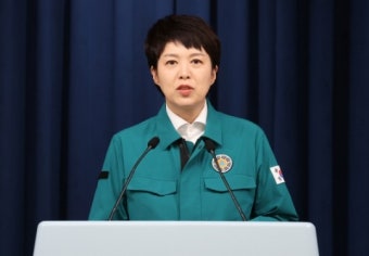 경찰, ‘재산 축소신고 의혹’ 김은혜 홍보수석 불송치