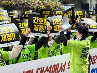 간호법 제정 두고 갈등 고조…의사단체·간호계 총궐기집회 예고
