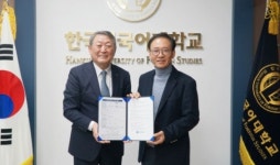숭실대·대한민국동작주식회사, 산학협력 업무협약