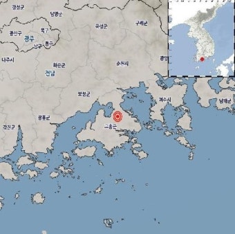 기상청 “전남 고흥 북동쪽 규모 2.5 지진 발생”