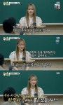 ‘일타강사’ 이지영, 연봉 100억? “학원과의 수익 배분은…”