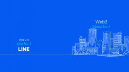 라인 넥스트, “초기 웹3 시장은 투기적…대중 서비스로 글로벌 1등 목표”