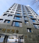 LH, 올해 첫 청년·신혼부부 매입임대 4416가구 입주자 모집