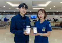 포씨게이트, 광주기독병원에 병원 전용 ‘스마트알림톡’ 서비스 오픈