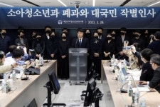 소아과 간판 내릴 준비 중…의사 521명 진료전환 교육 신청