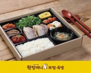 원할머니 보쌈족발, 단체 도시락 판매 역대 최대