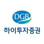 하이투자증권, 퇴직연금 디폴트옵션 상품 가입 이벤트…선착순 사은품 지급