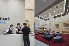 “주거 안전·전세사기 불안 다 잡았다”…차세대 기업형 임대주택 ‘리마크빌 부산역’ [르포]