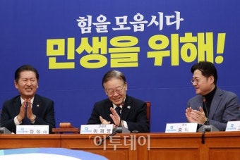 [포토] 당무 복귀한 이재명 민주당 대표