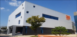 ‘S-캠퍼스’ 인력·시간 절반 단축, 시지바이오 향남공장 [스마트공장 탐방]