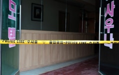 세종시 목욕탕 감전사고…온탕 이용하던 70대 여성 3명 모두 사망