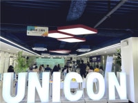 대전정보문화산업진흥원, 2023 슈퍼:콘 비즈니스 역량강화 프로그램 성료