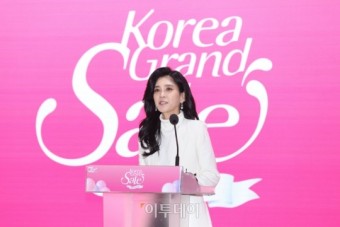 [포토] 코리아 그랜드 세일 개막식, 환영사하는 이부진 한국방문의 해 위원장