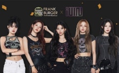 프랭크버거, 2024년에도 대대적인 마케팅 활동 전개