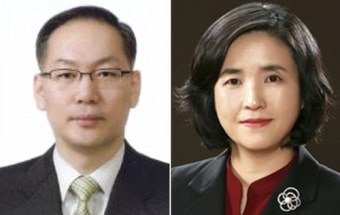 신임 대법관 최종후보 엄상필·신숙희…조희대 대법원장 임명 제청