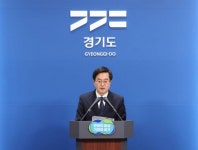김동연 경기지사, “경기동북부에 ‘의료·돌봄 혁신형 공공의료원 ’설립”