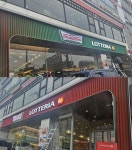 왼쪽은 롯데리아·오른쪽은 크리스피크림도넛? 구디역점 복합매장 [가보니]