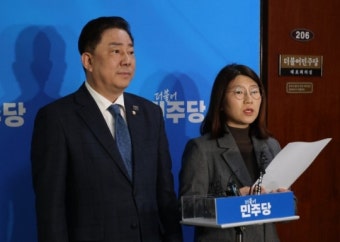 민주당, 홍익표‧고민정‧송기헌 등 10명 단수 공천