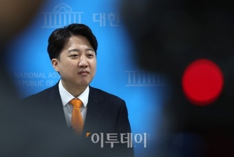 [포토] 이준석 개혁신당 대표 '굳은 표정'