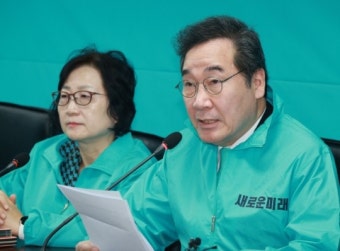 이낙연, ‘광주 출마’ 기자회견...임종석 잔류에 “좌고우면 않고 직진”