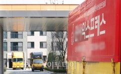 [포토] 입주 시작한 김포 고촌 양우내안애 아파트