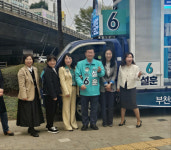 ‘3파전’ 경기 부천을...정치 신인 vs 5선 현역 vs 지역 옮긴 재선의원[배틀필드410]