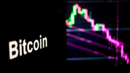 빅테크 혼조에 흔들린 비트코인, 변동성 확대…솔라나도 한때 7% 급락 [Bit코인]