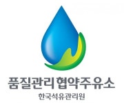 정부가 인정한 싸고 품질 좋은 주유소 전국 518곳은 어디?