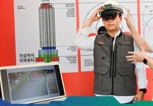 신명건설기술공사주 | "쓸만한 기술 있나?"…건설업계, 혁신 스타트업 발굴·육성 박차