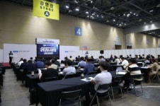 반도체와 디스플레이 산업의 미래, 나노코리아 2024에서 찾다
