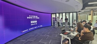 MBC씨앤아이, AI·XR 콘텐츠활용 멀티플랫폼 드라마 기획개발 랩 피칭데이 개최