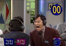 가족오락관이 그립다면? ‘역대급 노캔’ 갤럭시 버즈3프로를 써보자 [써보니]