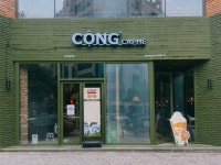 베트남커피 전문점 콩카페 27호점 대전타임월드점 정식오픈