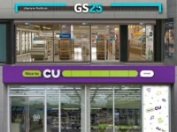 GS25‧CU ‘투톱’ 공고화……세븐ㆍ이마트24 와신상담 길어지나