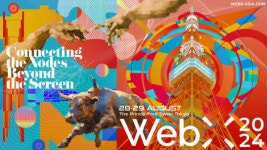 웹X 2024, 28일부터 이틀 간 도쿄서 개최…“웹3 대중화의 미래를 보다”