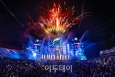오비맥주 카스, 짜릿한 2024 카스쿨 페스티벌 속으로 [포토]