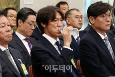 국회 문체위, 정몽규-홍명보 증인 '출석' [포토]