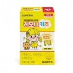 경남제약, 약국용 어린이를 위한 비타민 레모나 키즈 포켓형 출시