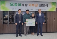 대라수건설, 다섯 쌍둥이 출산 가정에 3000만 원 지원